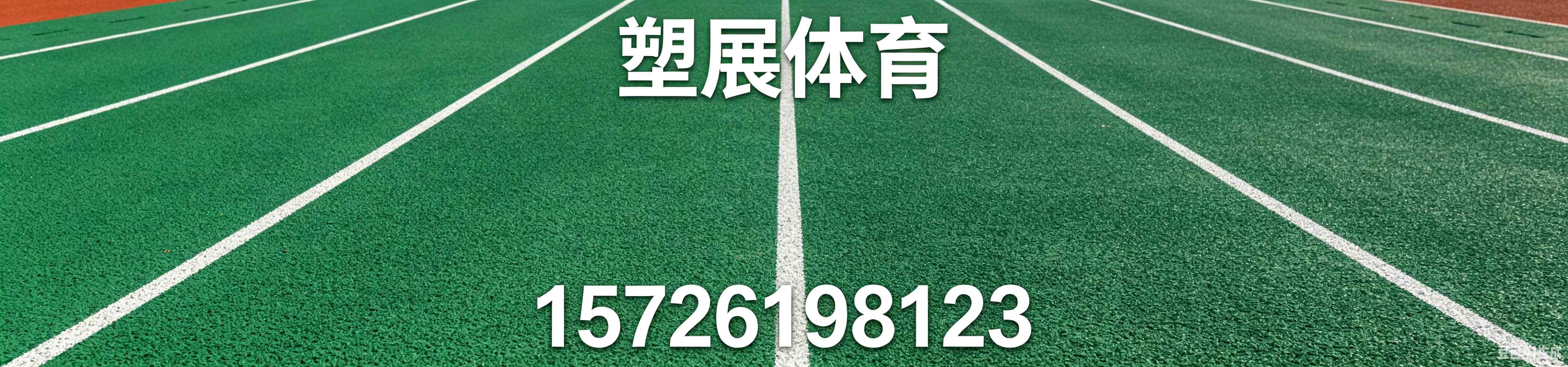 产品中心 - 推荐