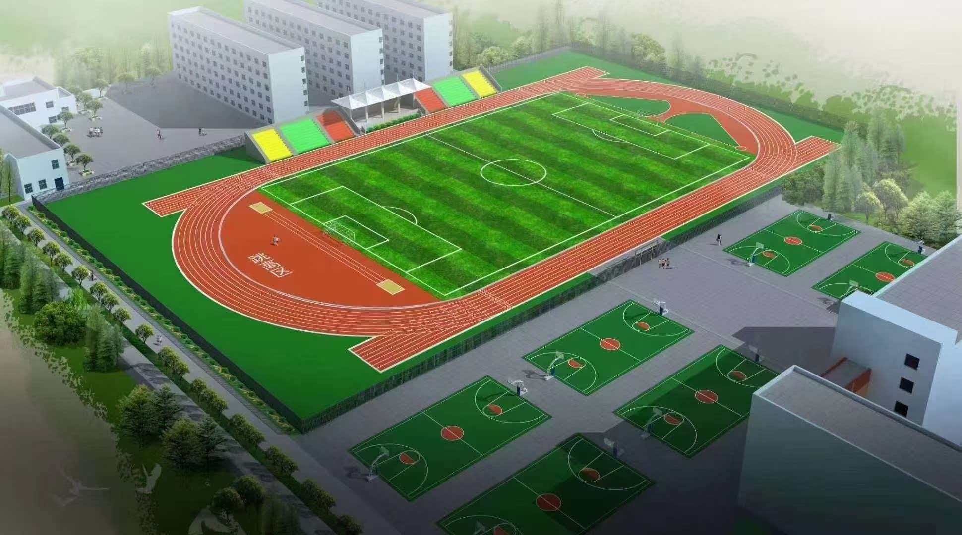 泰州市学校运动操场epdm颗粒 - 一站式服务